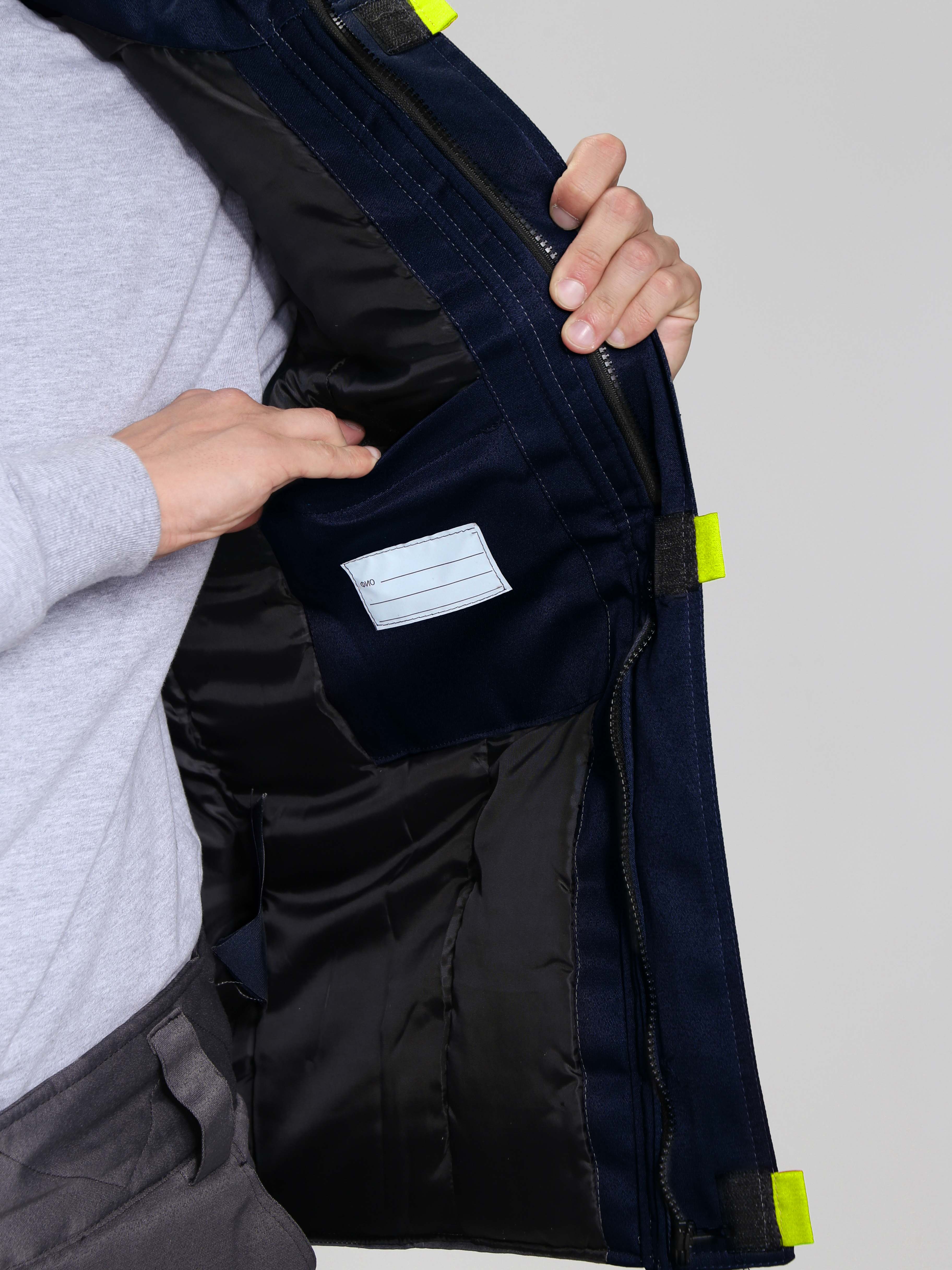 Жилет утепленный Фаворит (тк.Смесовая,210), т.синий/васильковый