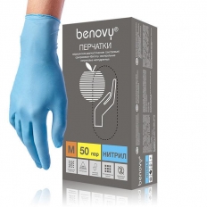 Перчатки BENOVY™ нитриловые 3гр. (50 пар), голубой